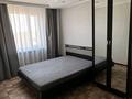 3-комнатная квартира · 64 м² · 7/9 этаж, мкр Юго-Восток, Мкр Юго-Восток, мкр Степной 1 4/36 за 24.5 млн ₸ в Караганде, Казыбек би р-н — фото 6