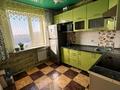 3-комнатная квартира · 64 м² · 7/9 этаж, мкр Юго-Восток, Мкр Юго-Восток, мкр Степной 1 4/36 за 24.5 млн ₸ в Караганде, Казыбек би р-н — фото 8