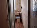 1-комнатная квартира · 28.9 м² · 2/5 этаж, Евнея Букетова 54 за ~ 13.3 млн ₸ в Петропавловске — фото 5