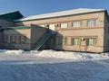 Офисы · 3000 м² за 950 млн ₸ в Семее