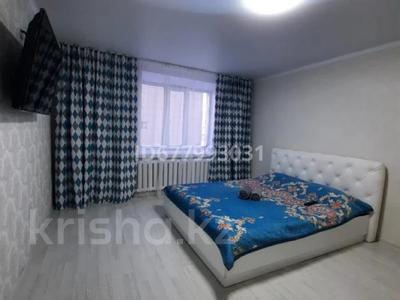 1-комнатная квартира · 33 м² · 5/5 этаж, Гоголя 35 за 1 000 ₸ в Караганде, Казыбек би р-н
