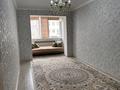 2-бөлмелі пәтер · 60 м² · 4/6 қабат, Мкр. 31Б 18, бағасы: 14.5 млн ₸ в Актау, 18-й мкр  — фото 8