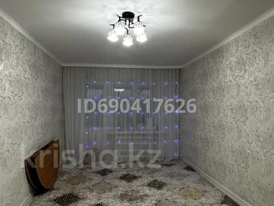 2-комнатная квартира, 29.8 м², 5/5 этаж, Лободы 46 за 7.5 млн 〒 в Караганде, Казыбек би р-н