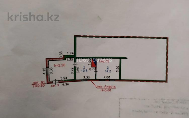 Часть дома • 2 комнаты • 25 м² • 1.5 сот., 3-й микрорайон, Сибирская 11/8 — Район ГАИ, Емшан за 15 млн 〒 в Костанае, 3-й микрорайон — фото 2