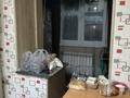 2-комнатная квартира · 55 м² · 2/6 этаж, Назарбаева 145 — Магазин Аврора за 19.5 млн ₸ в Усть-Каменогорске, Ульбинский — фото 2