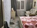 2-комнатная квартира · 55 м² · 2/6 этаж, Назарбаева 145 — Магазин Аврора за 19.5 млн ₸ в Усть-Каменогорске, Ульбинский — фото 4