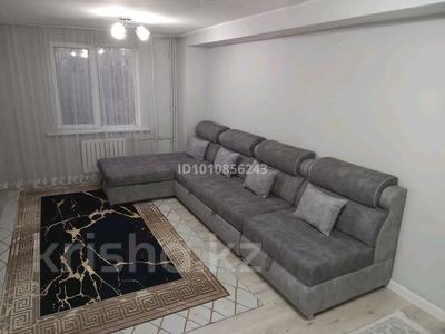 2-комнатная квартира · 54.2 м² · 4/5 этаж, Раимбека. 60.а. за 25 млн ₸ в Каскелене