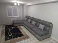 2-бөлмелі пәтер · 54.2 м² · 4/5 қабат, Раимбека. 60.а., бағасы: 25 млн ₸ в Каскелене — фото 6