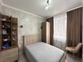 3-комнатная квартира · 61 м² · 7/10 этаж, мкр Юго-Восток, Муканова 47/2 — Муканова 47/2, Фэмили Парк за 37.5 млн ₸ в Караганде, Казыбек би р-н — фото 11