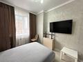3-комнатная квартира · 61 м² · 7/10 этаж, мкр Юго-Восток, Муканова 47/2 — Муканова 47/2, Фэмили Парк за 37.5 млн ₸ в Караганде, Казыбек би р-н — фото 12
