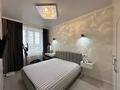 3-комнатная квартира · 61 м² · 7/10 этаж, мкр Юго-Восток, Муканова 47/2 — Муканова 47/2, Фэмили Парк за 37.5 млн ₸ в Караганде, Казыбек би р-н — фото 5