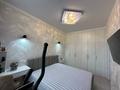 3-комнатная квартира · 61 м² · 7/10 этаж, мкр Юго-Восток, Муканова 47/2 — Муканова 47/2, Фэмили Парк за 37.5 млн ₸ в Караганде, Казыбек би р-н — фото 6