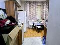 3-комнатная квартира · 90 м² · 1/5 этаж, Зенкова 94 — Шевченко за 92 млн ₸ в Алматы, Медеуский р-н — фото 8