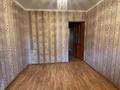 2-бөлмелі пәтер · 46 м² · 1/5 қабат, Елемесова 58, бағасы: 12.9 млн ₸ в Кокшетау — фото 4