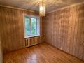 2-бөлмелі пәтер · 46 м² · 1/5 қабат, Елемесова 58, бағасы: 12.9 млн ₸ в Кокшетау — фото 5