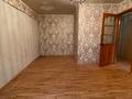 2-бөлмелі пәтер · 46 м² · 1/5 қабат, Елемесова 58, бағасы: 12.9 млн ₸ в Кокшетау — фото 8