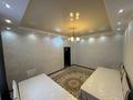 Отдельный дом · 6 комнат · 230 м² · 10 сот., мкр Жана Орда, Жазира — Район старый аэропорт. Пересечение улиц Алаш и Жазира. за 75 млн 〒 в Уральске — фото 9