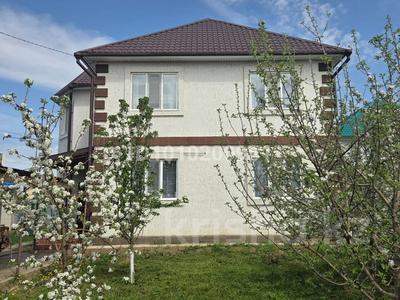 Отдельный дом · 6 комнат · 230 м² · 10 сот., мкр Жана Орда, Жазира — Район старый аэропорт. Пересечение улиц Алаш и Жазира. за 80 млн ₸ в Уральске