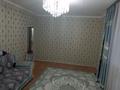 3-комнатная квартира · 87 м² · 4/5 этаж, 1-й микрорайон, Текстилщиков 2 б — Совхозный за 42 млн ₸ в Костанае — фото 11