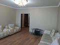 3-комнатная квартира · 94 м² · 7/9 этаж, 4-й переулок 2a за 36 млн ₸ в Таразе — фото 3
