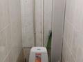3-бөлмелі пәтер · 60 м² · 1/5 қабат, Нурсултана Назарбаева 240 — возле Уюта., бағасы: 23 млн ₸ в Петропавловске — фото 8