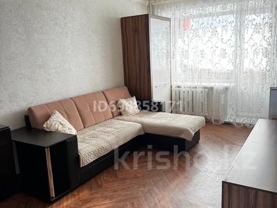 Продажа квартир в Костанайской обл.: 3-комнатная квартира · 60 м² · 3/5 этаж, 5мкр 9дом за 12 млн 〒 3-комнатная квартира · 60 м² · 3/5 этаж, 5мкр 9дом за 12 млн 〒 в Лисаковске