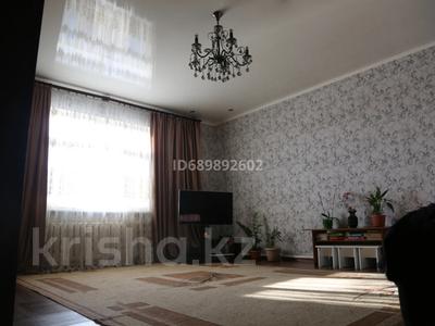 Часть дома • 4 комнаты • 110 м² • 7 сот., Жайлау 21 за 12.5 млн 〒 в Щучинске