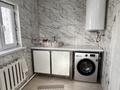 Часть дома · 3 комнаты · 140 м² · 10 сот., пгт Балыкши, Ардагер 1/2 — Село Дамба, Курмангазы за 18 млн 〒 в Атырау — фото 5