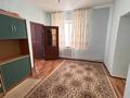 Часть дома · 3 комнаты · 140 м² · 10 сот., пгт Балыкши, Ардагер 1/2 — Село Дамба, Курмангазы за 18 млн 〒 в Атырау — фото 12