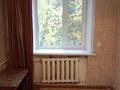 2-бөлмелі пәтер · 43 м² · 2/4 қабат, Н. Назарбаева 100, бағасы: 10.8 млн ₸ в Уральске — фото 3