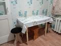 2-бөлмелі пәтер · 43 м² · 2/4 қабат, Н. Назарбаева 100, бағасы: 10.8 млн ₸ в Уральске — фото 5