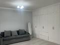 1-комнатная квартира · 45.2 м² · 11/17 этаж, Егизбаева за 290 000 ₸ в Алматы, Бостандыкский р-н