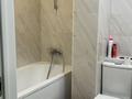 1-комнатная квартира · 45.2 м² · 11/17 этаж, Егизбаева за 290 000 ₸ в Алматы, Бостандыкский р-н — фото 7