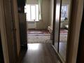 1-комнатная квартира · 25 м² · 4/13 этаж, Ракымжан Кошкарбаев 68 за 170 000 ₸ в Астане, Сарайшык р-н — фото 6