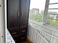 2-комнатная квартира · 50 м² · 4/5 этаж, майлина 7/1 за 25.7 млн ₸ в Астане, Алматы р-н — фото 10