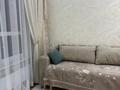 2-комнатная квартира · 71.2 м², мкр Акбулак, Момышұлы 44 за 400 000 ₸ в Алматы, Алатауский р-н — фото 2