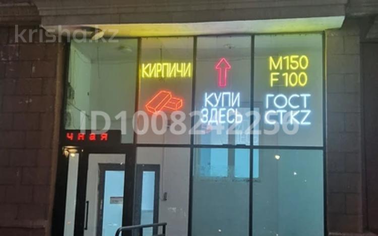 Еркін, кеңселер, кабинеттер және жұмыс орындары, студиялар · 30 м², бағасы: 250 000 ₸ в Астане, Сарайшык р-н — фото 12
