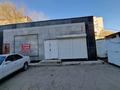 Магазины и бутики · 50 м² за 70 000 ₸ в Усть-Каменогорске, Ульбинский