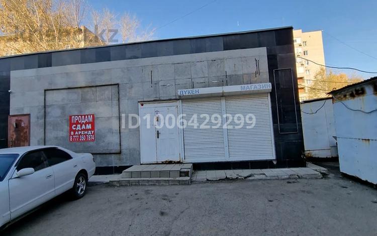Магазины и бутики · 50 м² за 70 000 ₸ в Усть-Каменогорске, Ульбинский — фото 2