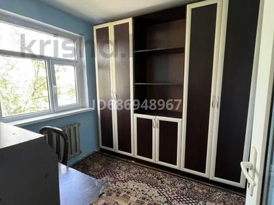 5-комнатная квартира · 100 м² · 5/5 этаж, мкр Малый Самал, Жандосова 2 за 290 000 〒 в Шымкенте, Туран р-н