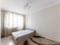 2-комнатная квартира · 54 м² · 3/8 этаж, Толе би 51 за 35 млн 〒 в Астане, Есильский р-н — фото 11