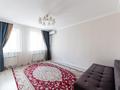 2-комнатная квартира · 54 м² · 3/8 этаж, Толе би 51 за 35 млн 〒 в Астане, Есильский р-н — фото 15