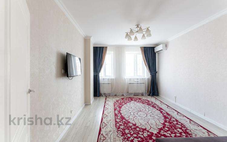 2-комнатная квартира · 54 м² · 3/8 этаж, Толе би 51 за 35 млн 〒 в Астане, Есильский р-н — фото 35