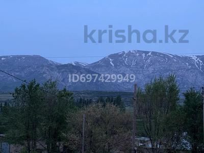 Участок · 25 соток, улица Сак Абдикеримулы 36а — Трасса до Тау Самалы за 18 млн ₸ в 