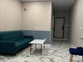 3-комнатная квартира · 55.5 м² · 1/6 этаж, Кабанбай батыра — Мега Гарден,5 мин от аэропорта за 26.5 млн ₸ в Астане, Есильский р-н — фото 2
