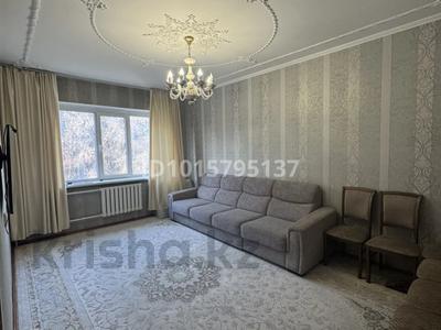 3-бөлмелі пәтер · 71 м² · 3/9 қабат, Ақсай-4 ш/а. 10, бағасы: 47 млн ₸ в Алматы, Ауэзовский р-н