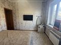 3-бөлмелі пәтер · 71 м² · 3/9 қабат, Ақсай-4 ш/а. 10, бағасы: 47 млн ₸ в Алматы, Ауэзовский р-н — фото 13