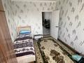 Отдельный дом · 3 комнаты · 100 м² · 5 сот., Ау жазык 41 — Бывшая Титова.рядом баня. за 27 млн ₸ в Жибек Жолы — фото 7