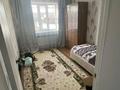 Отдельный дом · 3 комнаты · 100 м² · 5 сот., Ау жазык 41 — Бывшая Титова.рядом баня. за 27 млн ₸ в Жибек Жолы — фото 8