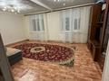 Часть дома · 4 комнаты · 95.8 м² · 2 сот., мкр Жастар 2 8 за 13.5 млн ₸ в Актобе, жилой массив Жанаконыс